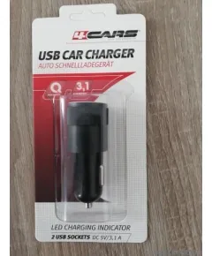 SZIVARGYUJTÓS TŐLTŐ 2 USB 12-24V 3,1A 96993