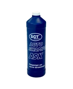 9808 SAMPON 1LITER