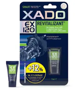Xado EX120 revitalizáló gél hajtóművekhez 9ml (tubusos)