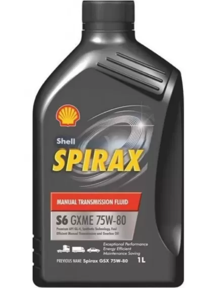 Shell Spirax S6 GXME 75W80 hajtóműolaj 1L