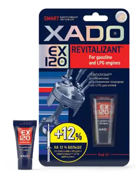Xado EX120 revitalizáló gél benzin és LPG motorokhoz 9ml (tubusos)