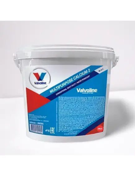 Valvoline Multipurpose Calcium 2 45Kg
