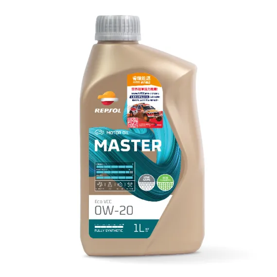 Repsol Master Eco 0W20 1L