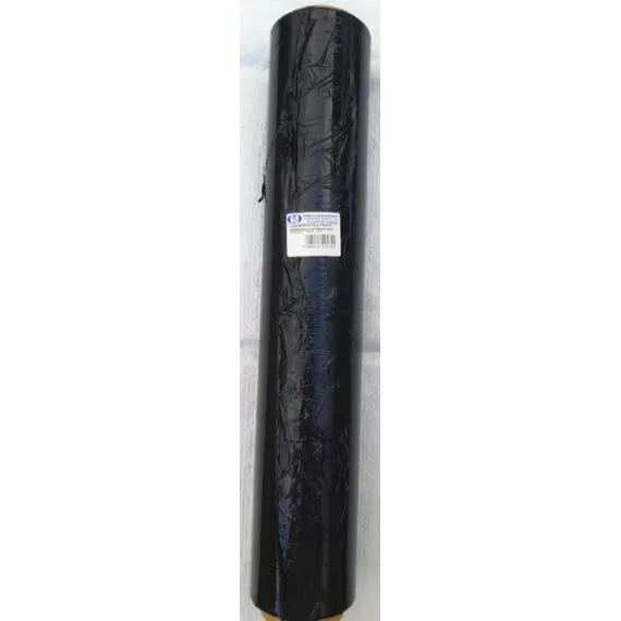 Csomagoló fólia fekete bandázsoló (strech) kézi 2kg