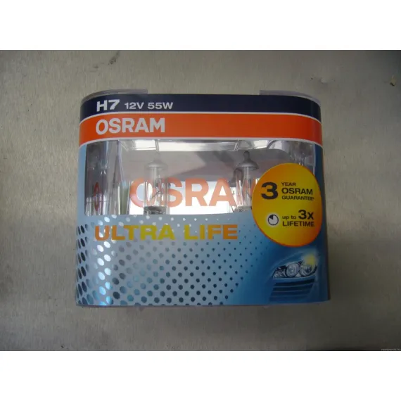 64210ULT-2DB OSRAM 12V H7 55W 3 X ÉLETTARTAM - IZZÓ
