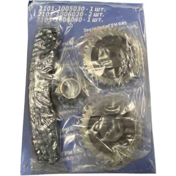 1 VEZÉRMŰ GARNITÚRA 2103 2101-1005030 1006020 2103-1006040 LADA 1,2,3
