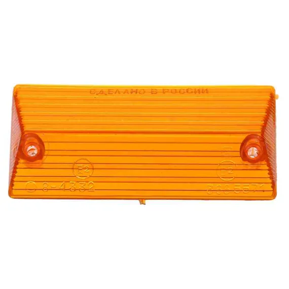 5 VILLOGÓ BURA ELSÖ SÁRGA 2101-3712070 LADA 4,5,6